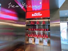 -趣小咖(溪悦荟店)