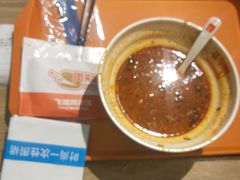 孜然鸡肉夹馍-飞鸿肉夹馍(橡树街区店)