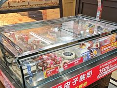 -味多美蛋糕(安定门店)