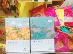 -黄胜记鼓浪屿肉松店(龙头路店)