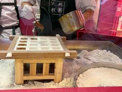 -阮大兴糕团(日月光中心店)
