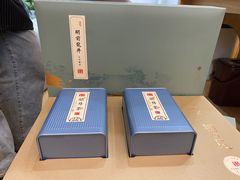 -先春西湖龍井•九曲红梅(杭大路店)