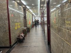 -古莲·影院足道·按摩SPA(水上温泉店)