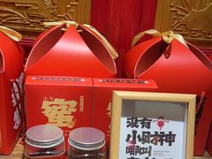 -小财神·老派赣州菜·中华美食地标(第五大道店)
