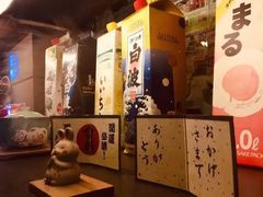 -金龙咖喱