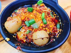 -冒椒火辣(太古里店)