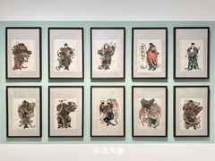 -上海宝龙美术馆