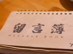 -Max Bakery 阿唛手作