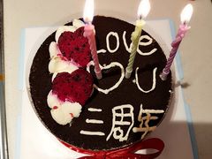 -海底捞火锅(亲子主题北金鹰店)