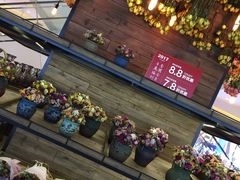 -L.C FLORA花予你(城西银泰城店)