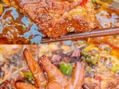 -集草轩·重庆麻辣烤鱼(西湖道店)