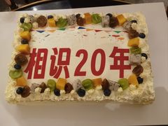 -湖锦酒楼·旗舰店(三阳总店)