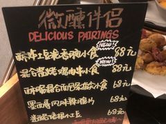 -星巴克臻选(天津恒隆广场旗舰店)