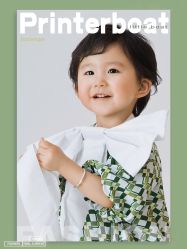 点击看大图 -57KIDS儿童摄影