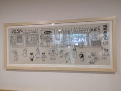 -小豆海棠(嘉兴路店)