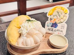 -重八牛府之小有名气(大望路店)