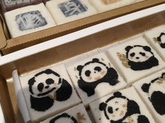 -阮大兴糕团(滨江宝龙店)
