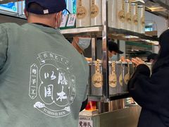 -芝麻糊世家(西华店)