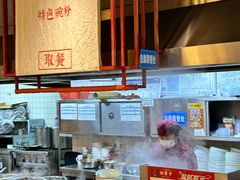 -津市刘聋子粉馆岳阳总店