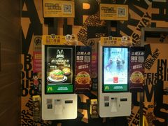 -麦当劳(四川北路店)