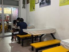 -老周记顺德双皮奶