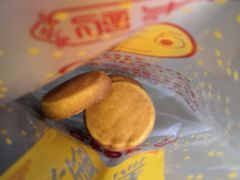 -朱記糯米蛋糕(千川百货店)