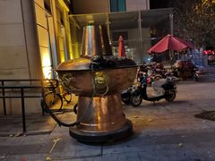 门面-竹叶涮肉坊(总店)