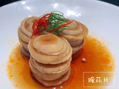 -客汀家宴·客家烟火 四季食材(集美店)