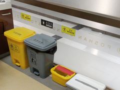 -佛山中大口腔医院·市二级口腔专科医院