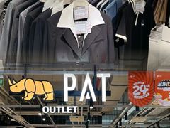 -上品折扣(回龙观店)
