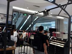 -木九十眼镜(朝阳大悦城B1店)