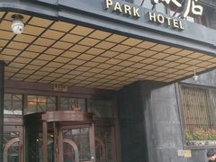 -上海国际饭店