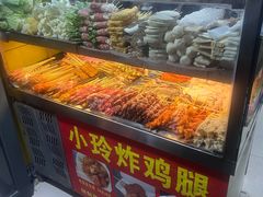 -彭浦小玲炸鸡腿(延长路上海大学店)