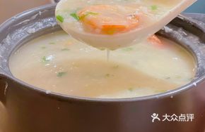 Special Fresh Shrimp and Scallop Porridge