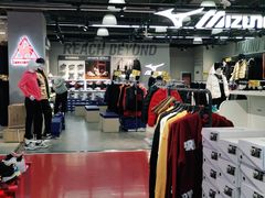 -法雅体育工厂店(皂君庙路店)