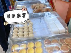 麻薯-美嘉华面包西饼店(红胜坊店)