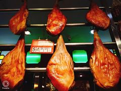 -皇上皇腊味店(下九路店)