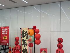 -马泷齿科·成都锦江置略马泷口腔门诊部(IFS国金中心店)