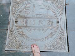 -北京前门大栅栏