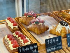 -焙丽拾光(麦凯乐直营店)