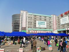 -锦绣大地批发市场-B座