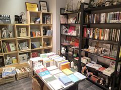-福荫书店