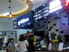 -德化新街商业街美食汇(佳宝金三角店)