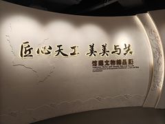 -晋江博物馆
