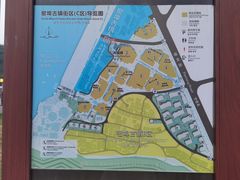 -窑埠古镇