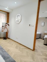 -HEYAN长风荷妍专业脱毛美肤
