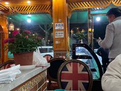 -新疆阿凡提烧烤(泾水路店)