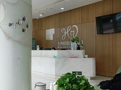 -北京恒爱动物医院(清景园分院)