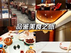-稻香(第一国际店)