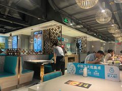 -半天妖烤鱼(东方新天地店)